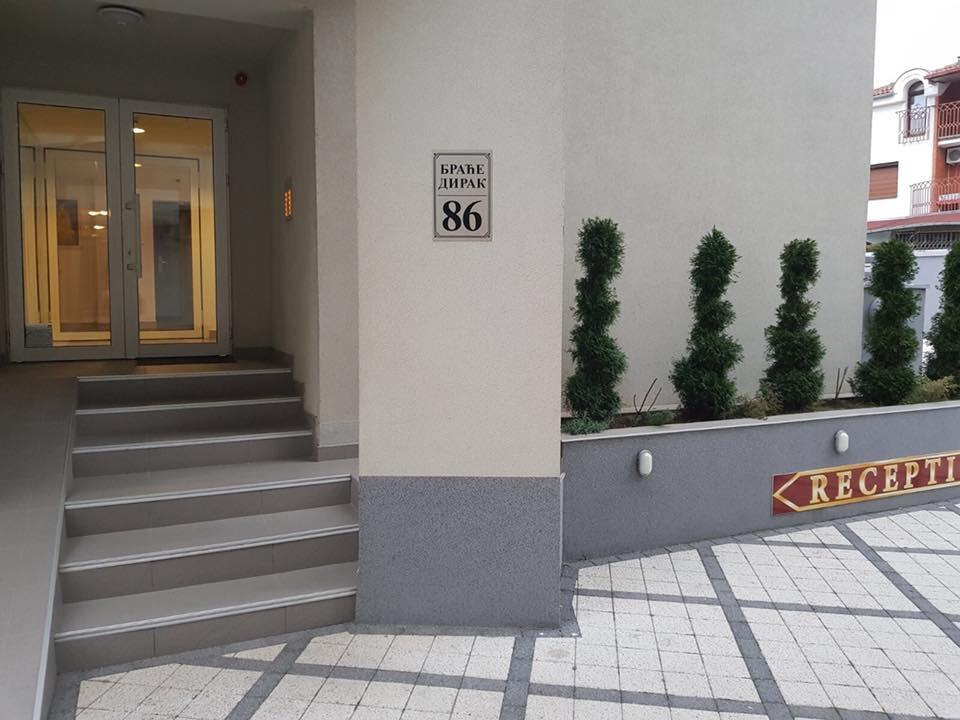 Holiday Wing Apartment 2 Jagodina Extérieur photo